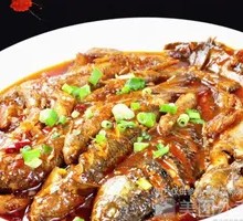 Braised Crucian Carp