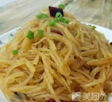 Stir-fried Potato Shreds