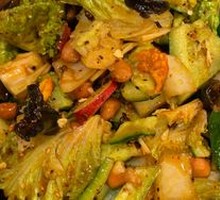 Mixed Vegetable Salad