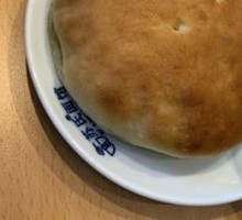 Scallion Beef Patties