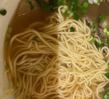 Su's Beef Noodles