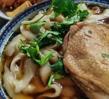 Chicken Leg Daoxiao Noodles