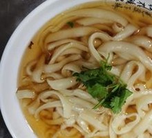 Scallion Oil Knife-Sliced Noodles