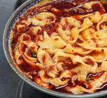 Spicy Soup Knife-Sliced Noodles
