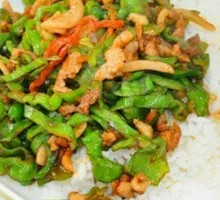 Green Pepper Shredded Pork Rice