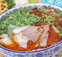 Special Beef Noodles