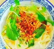 Oil-poured biangbiang noodles