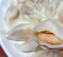 New Joy Three-Fill Dumplings
