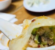 Celery and Pork Dumplings