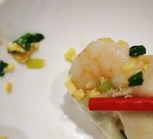 Shrimp and Three Fresh Fillings Dumplings
