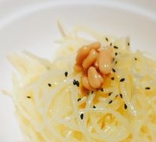 Pine Nut Potato Strips