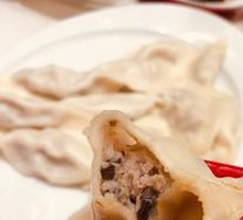 New Joy Three-Fill Dumplings