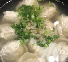 Century Egg and Pork Dumplings