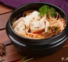 Old Jar Sichuan-style Sour Cabbage Wonton Noodles with Fresh Shrimp