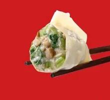 Pork and Celery Dumplings