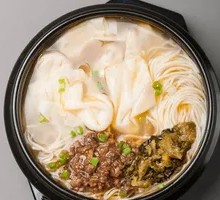 Old Jar Sichuan Pickled Cabbage Dumpling Noodles