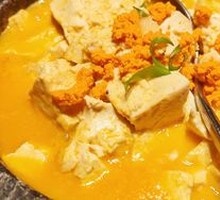 Sea Urchin Tofu in Stone Pot