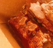 Pork Spine