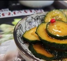 黄瓜咸菜