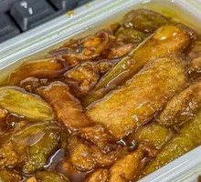 Braised Eggplant with Spicy Minced Pork