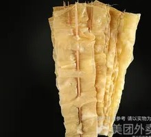 Cilantro Tofu Skin Rolls