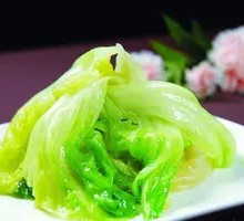 Boiled Bok Choy
