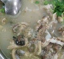 Offal Hot Pot