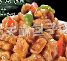 Sautéed Pork Strips