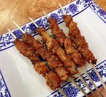 Lamb Skewers
