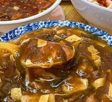 Spicy Beef Soup