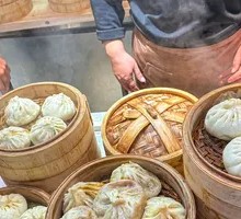 Pork and Celery Dumplings