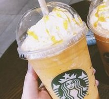 Sky Honeydew Frappuccino