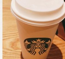 Hot Oat Caramel Macchiato