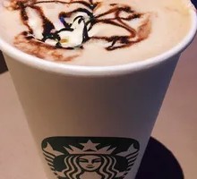 Starbucks Mocha Lava Black Chocolate Frappuccino