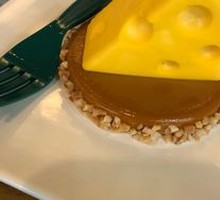 Cheese Salted Egg Yolk Cake