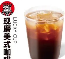 Classic American Coffee