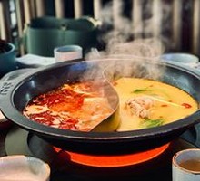 Yin-Yang Hot Pot
