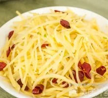 Sour Spicy Potato Strips