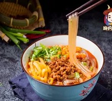 Sour Spicy Noodles