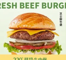Cheese Fresh Beef Burger