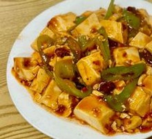 Spicy Tofu