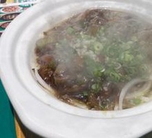 Braised Eggplant in Clay Pot