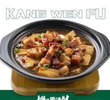 Braised Pork and Tofu in Clay Pot