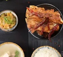 Wumu Spicy Bone Sauce Rice