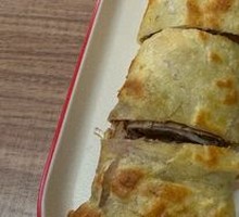 Smoked Meat Flatbread