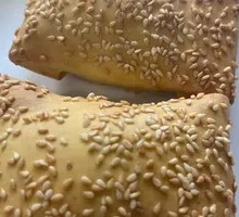 Layered Mutton Baked Bun