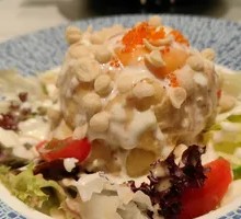 Volcano Mashed Potato Salad