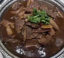 Spicy Kimchi Beef Stew