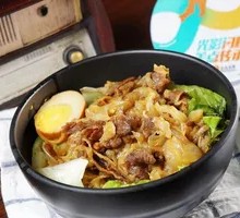 Japanese Beef Rice Bowl