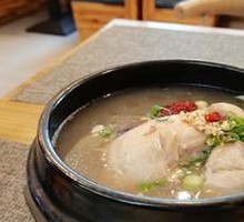 Herbal Chicken Soup